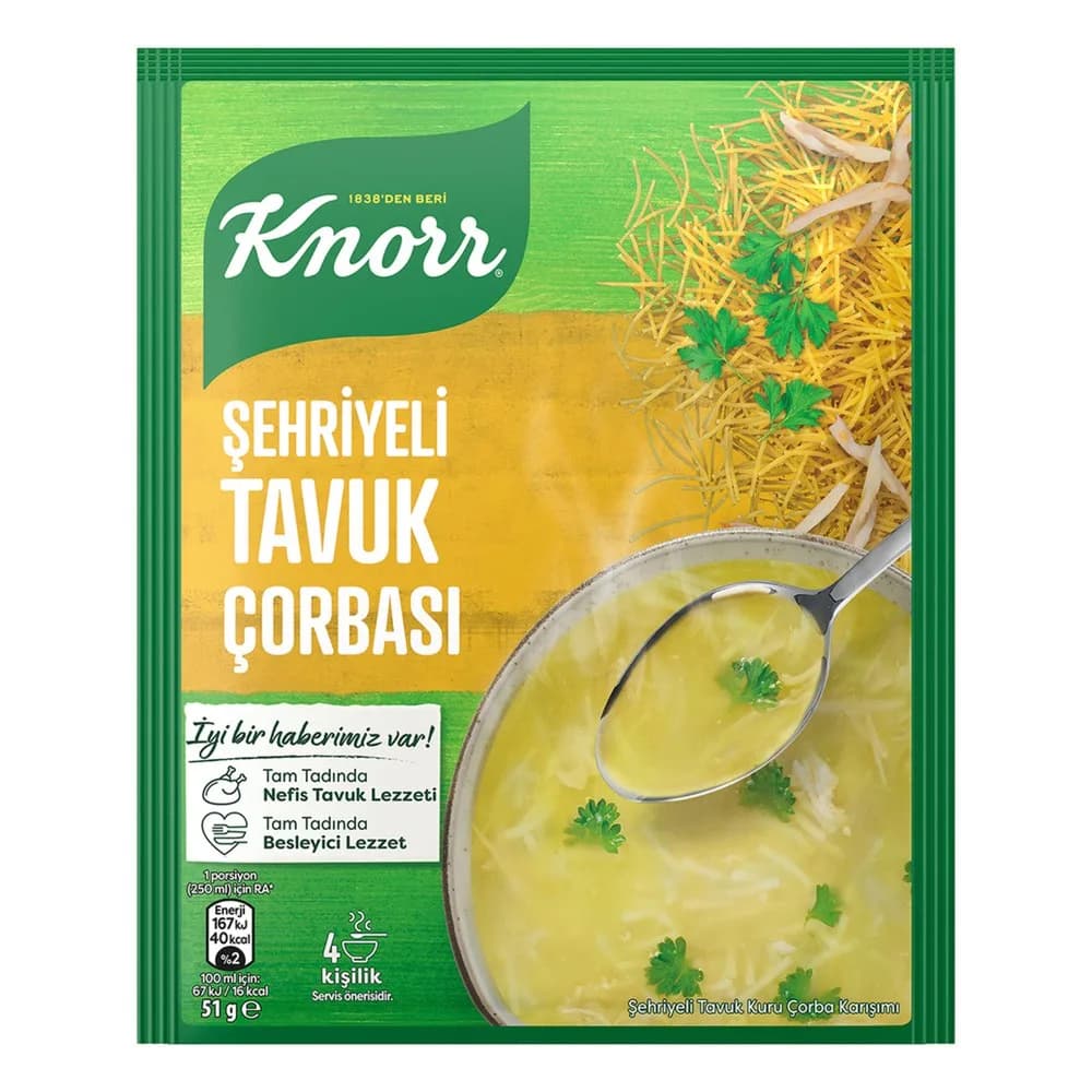 Knorr Chicken Vermicelli Soup