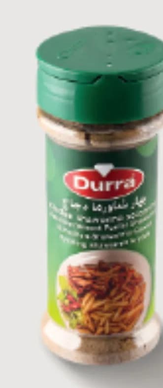 Durra Chicken Shawarma