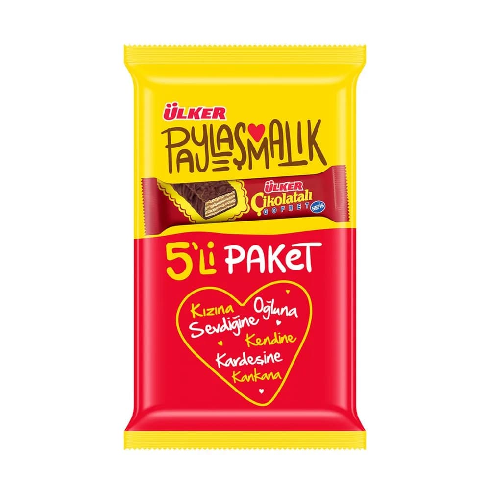 Ulker Chocolate Wafer 5 Pack